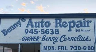Benny's Auto Repair