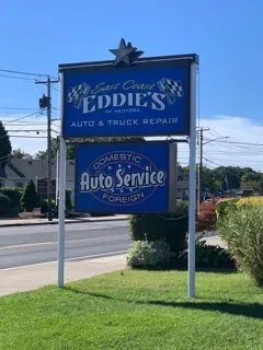 East Coast Eddies of Medford