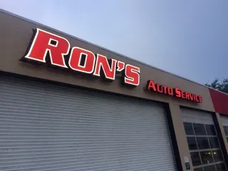 Ron's Auto Service