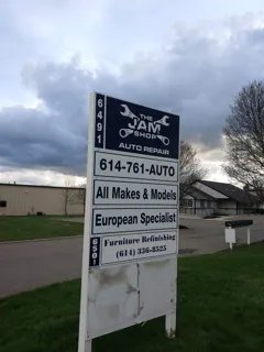 The JAM Shop Auto Repair