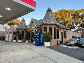 Twin Towers Service Station